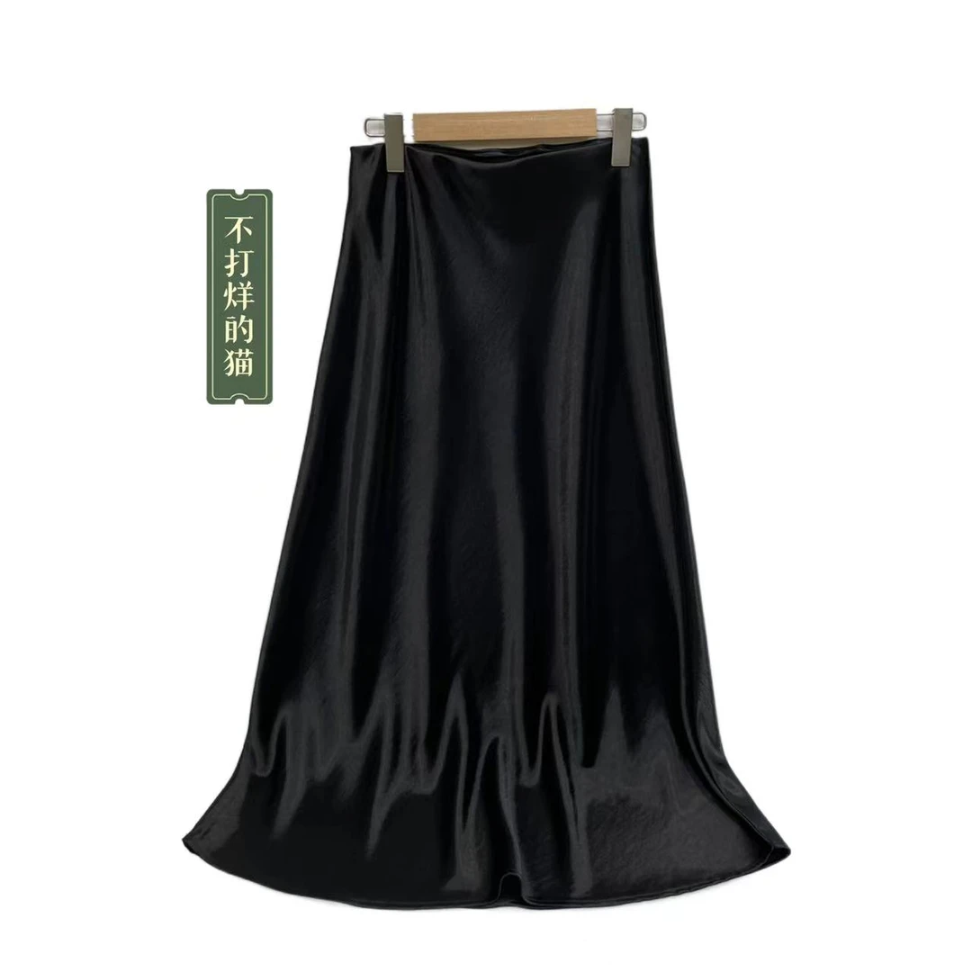 【芊泽】春季新款休闲百搭长裙A-1018-064