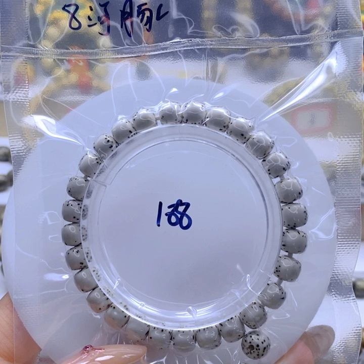手串星月菩提8河豚