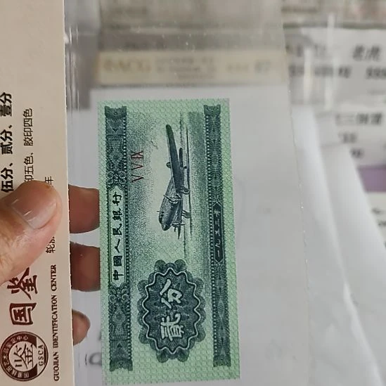 修***性纸5.73868888.0786.