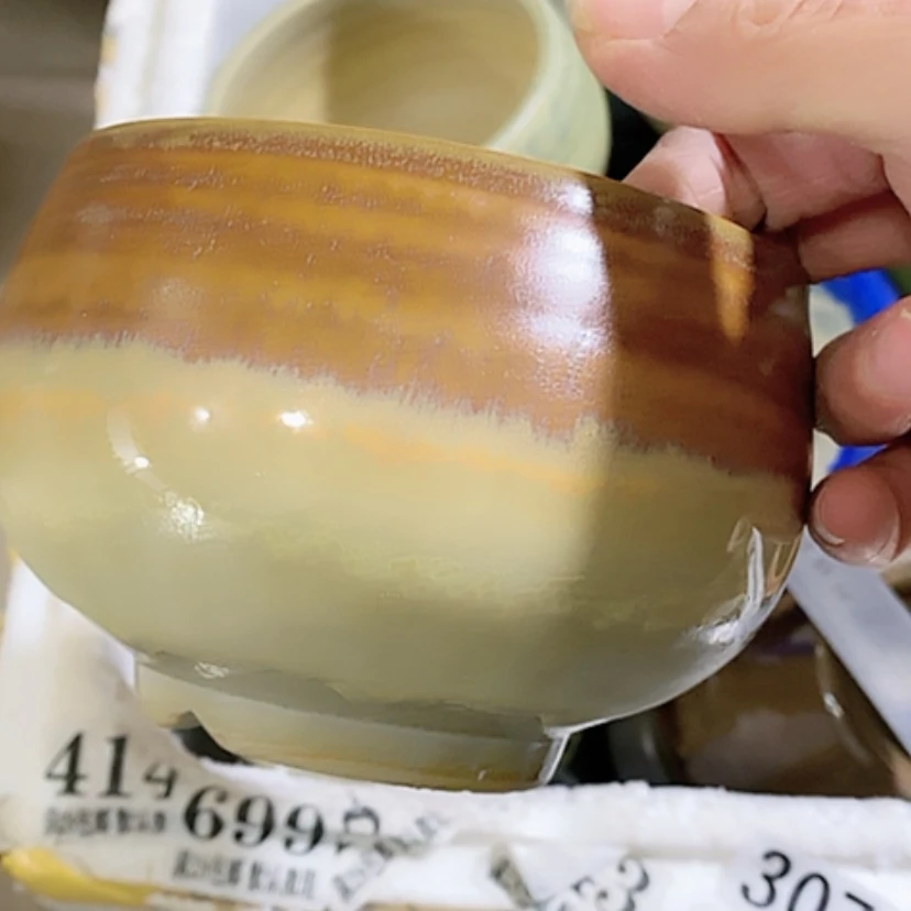 【闪购商品】红陶瑕疵