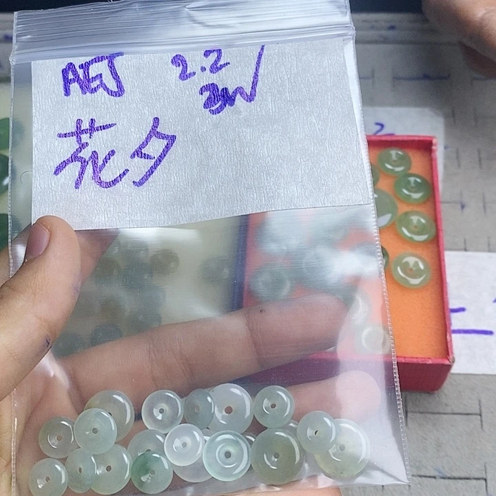 定制翡翠未镶嵌花***?拍一发一