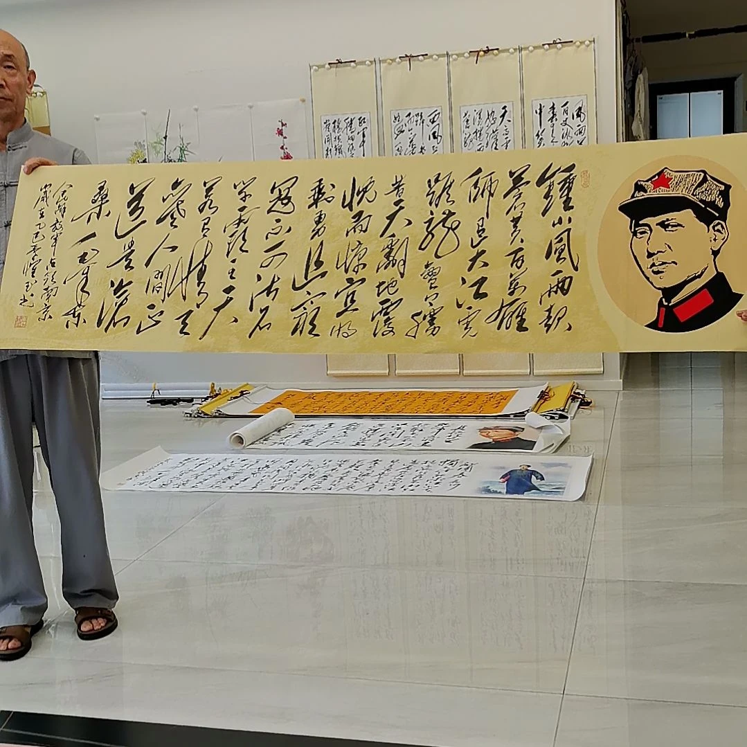 书法人民解放书法作品一幅字书法