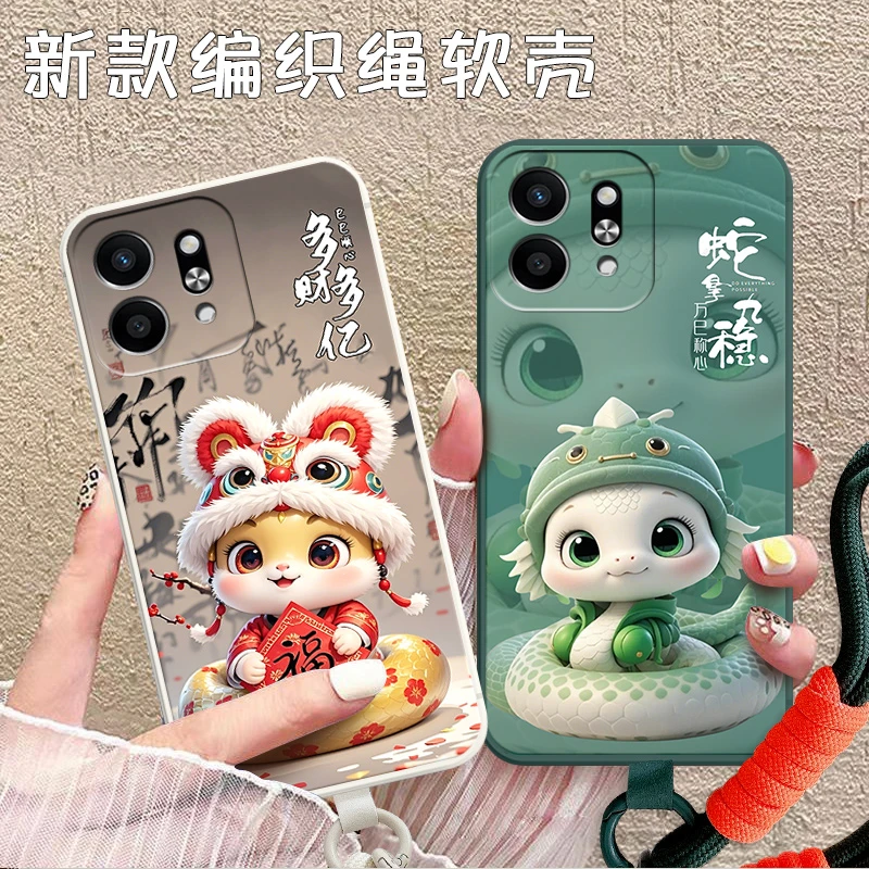 2025全新款荣耀play9t手机壳ALT-AN00全包编织手绳中国红软硅胶女