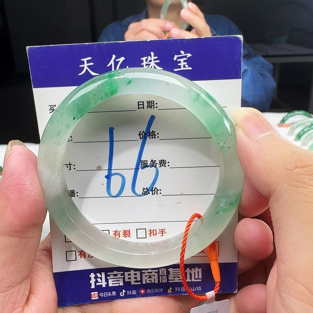 石英质玉（非洲翠）未镶嵌手镯54