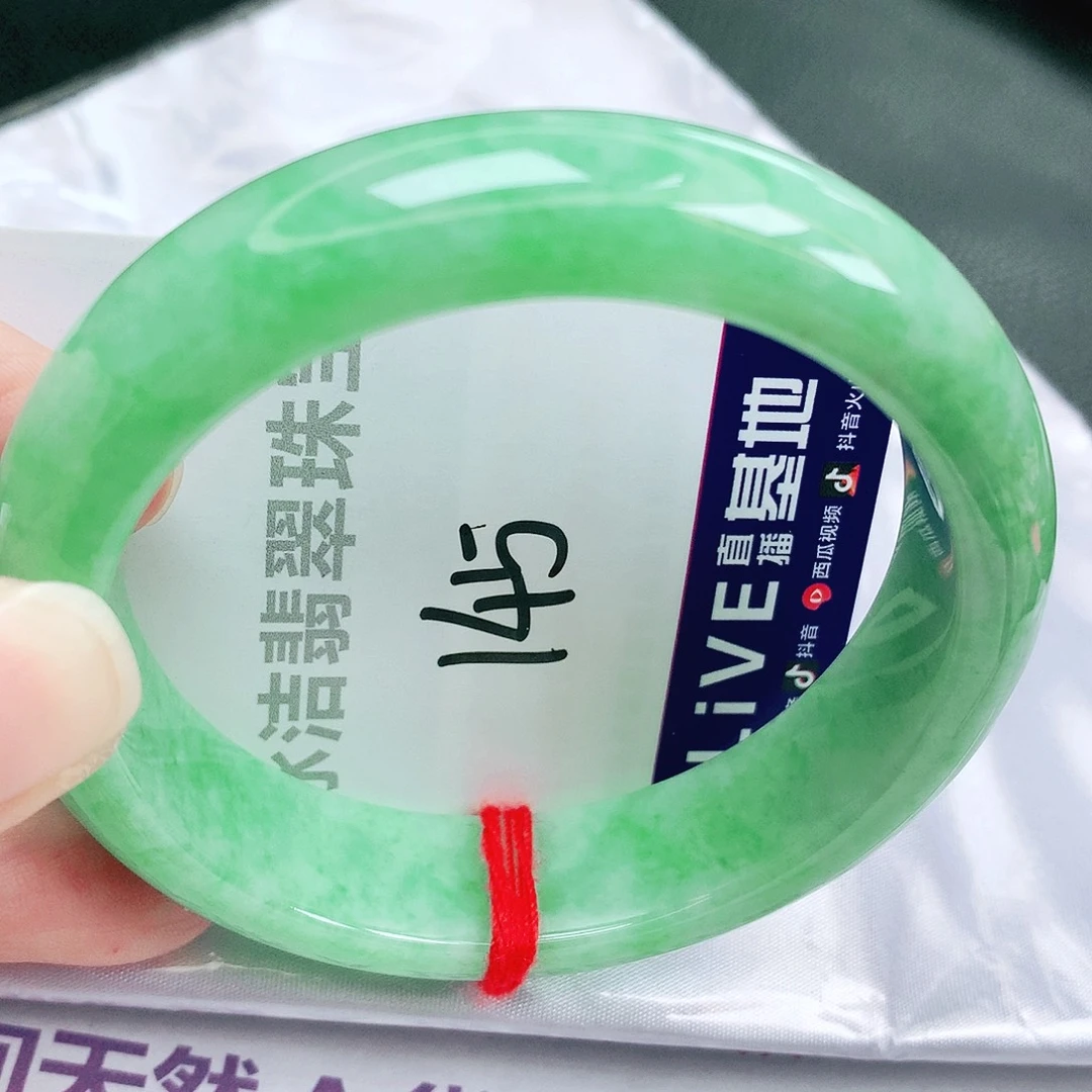 翡翠未镶嵌手镯缅甸天然A货翡翠手镯