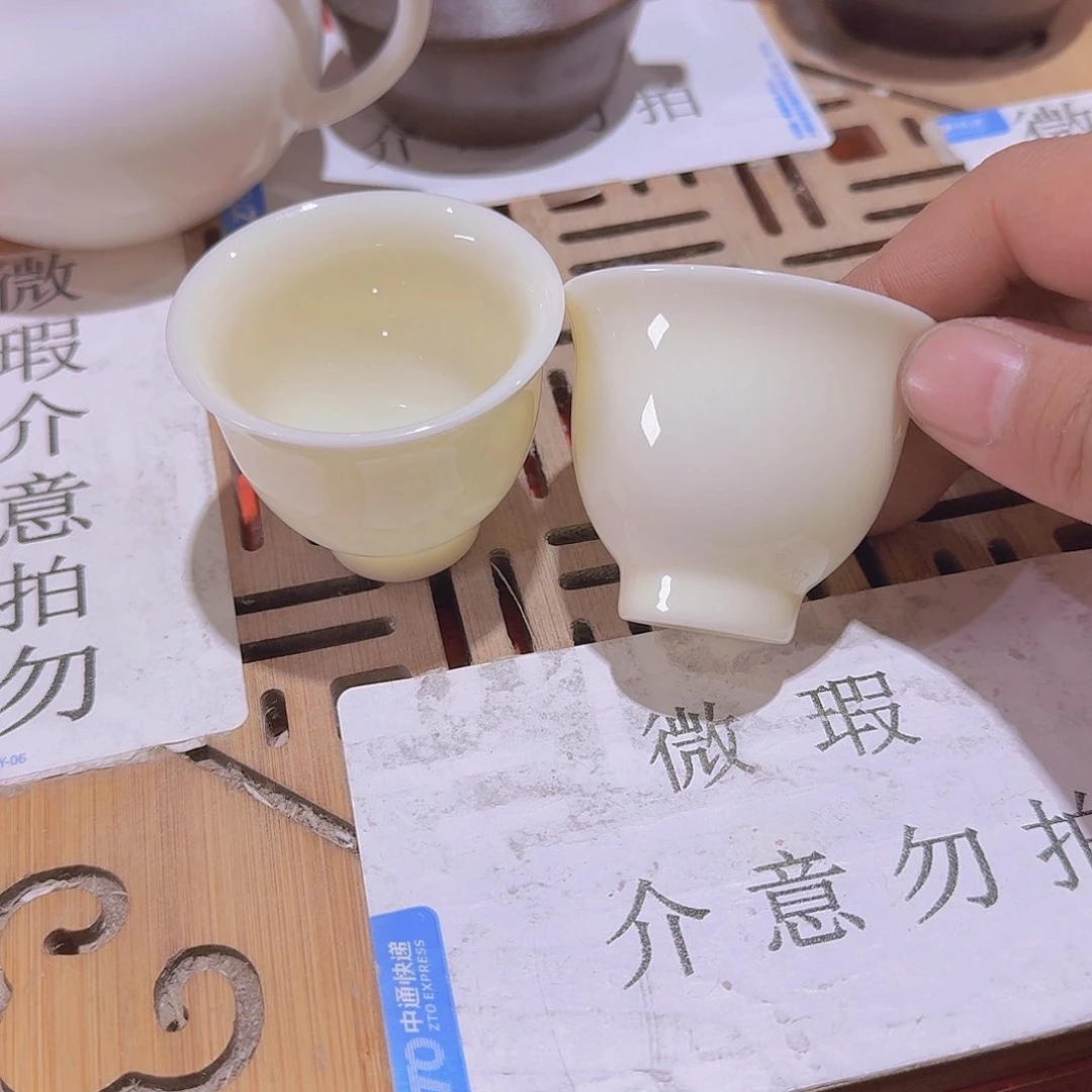 瑕疵茶具，介意勿拍