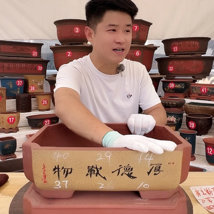 紫砂花盆工厂直发