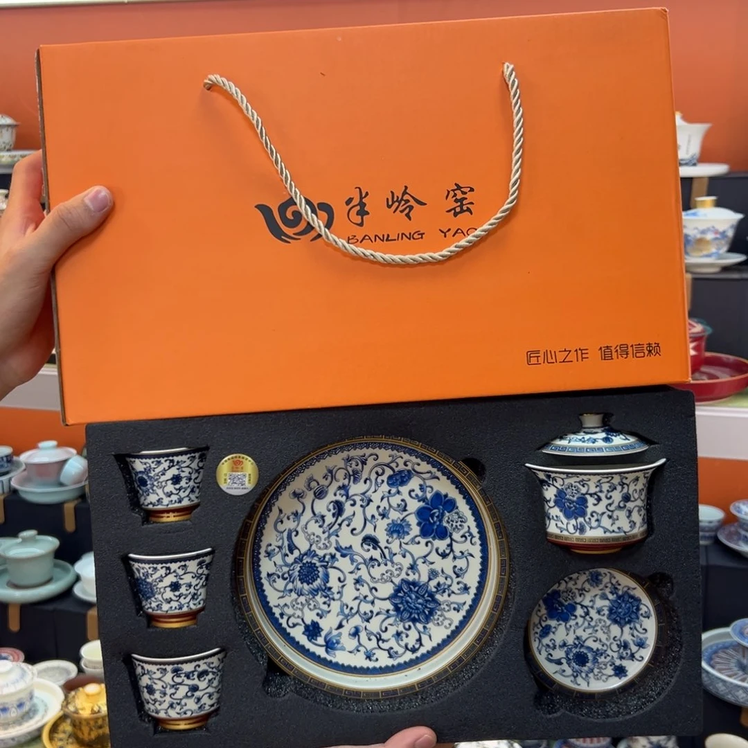 健健康康平平安安