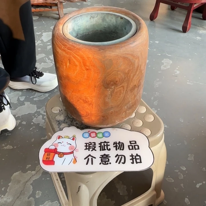 茶道具工艺品茶茶