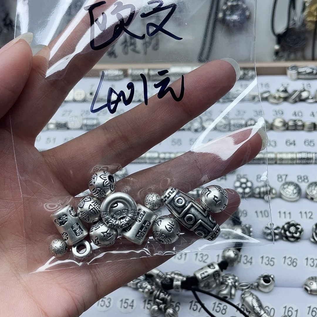 足银足银999小配件编手链