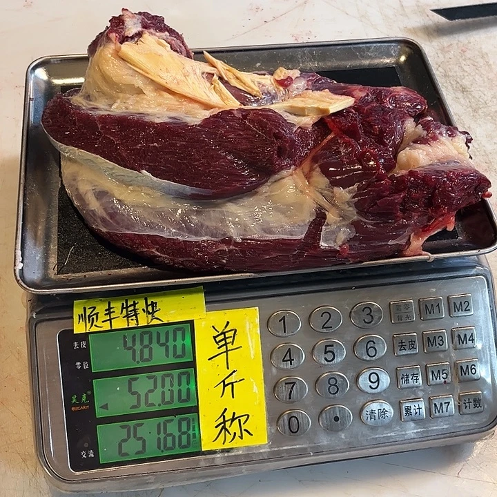 舞***笔18中国大陆都感觉吗
