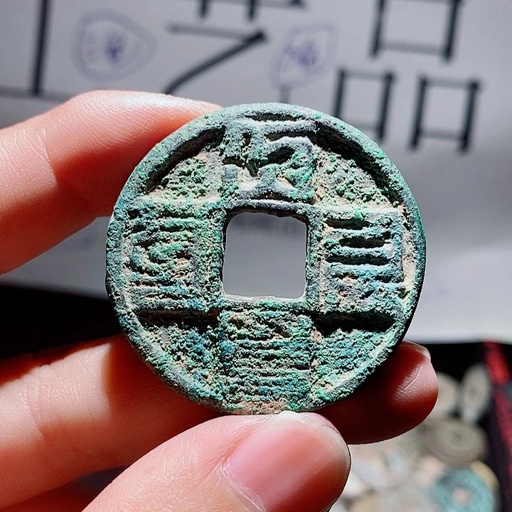 林***风小陈小陈  手机工艺品挂件  022