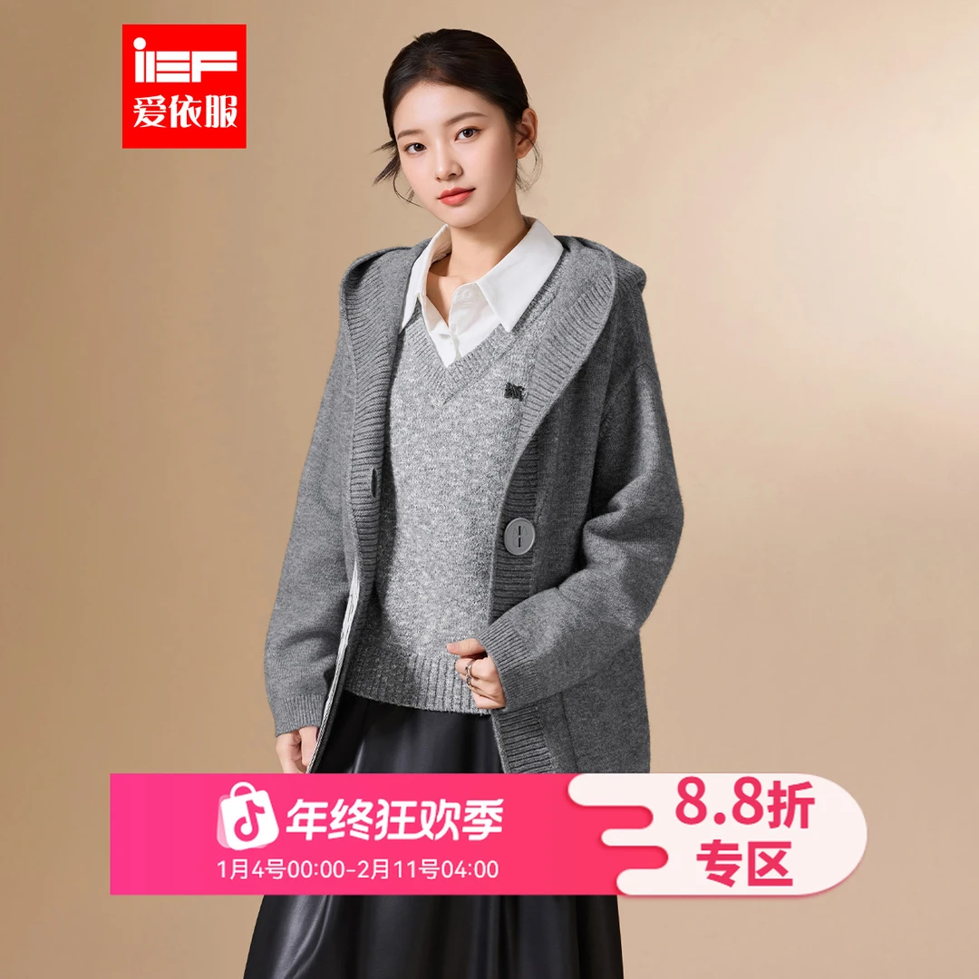 IEF/爱依服2025 冬春 韩版慵懒风多巴胺简约纯色休闲毛织外套