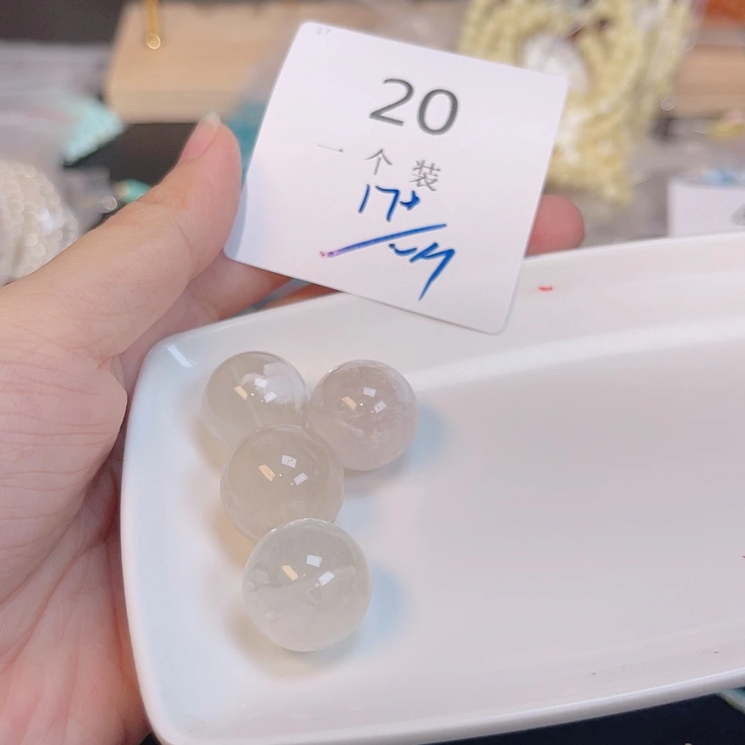 水晶珠宝半成品未镶嵌20 。