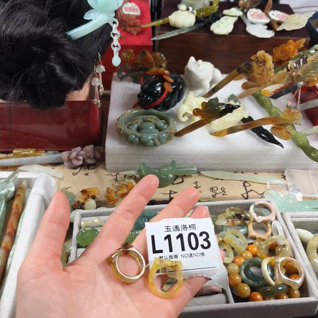 蛇纹石玉发饰合金相****随