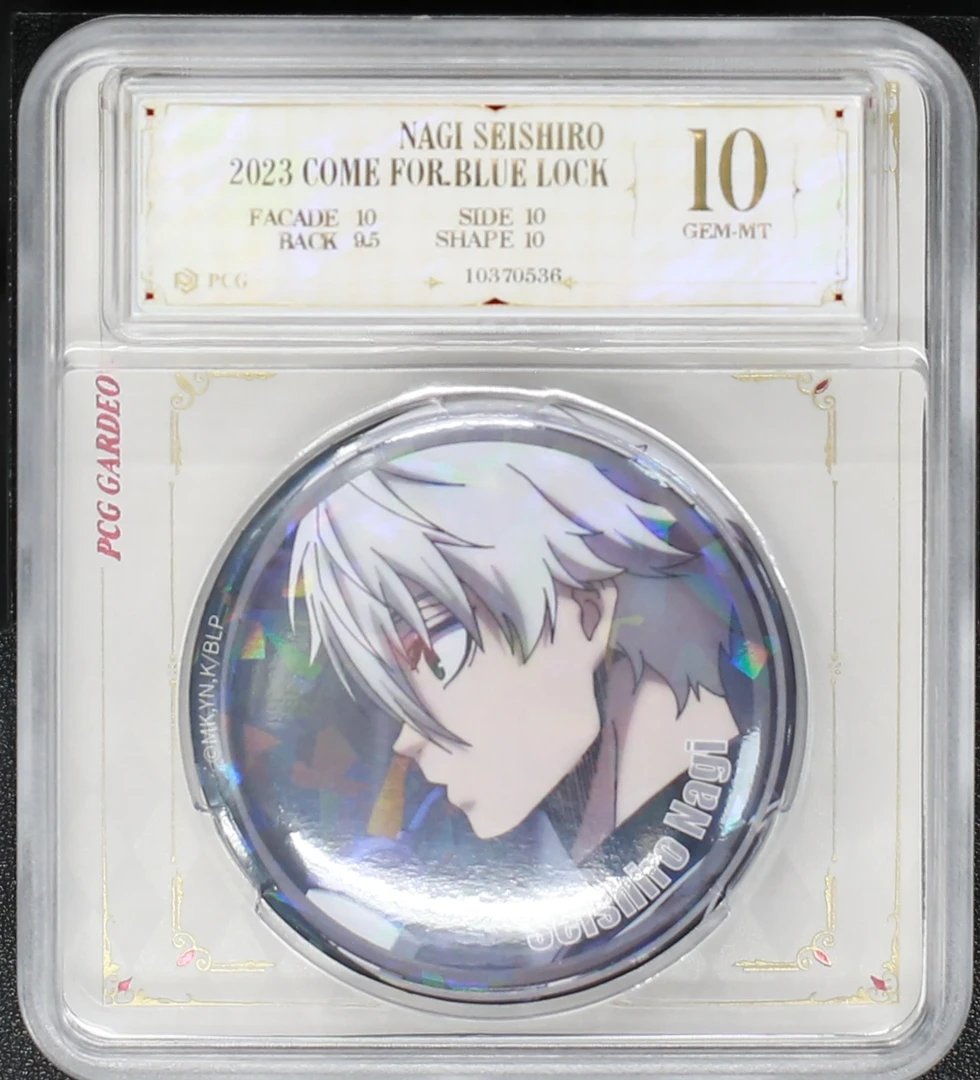 蓝色监狱日谷Comefor个人池评级徽章一枚 nagi-6