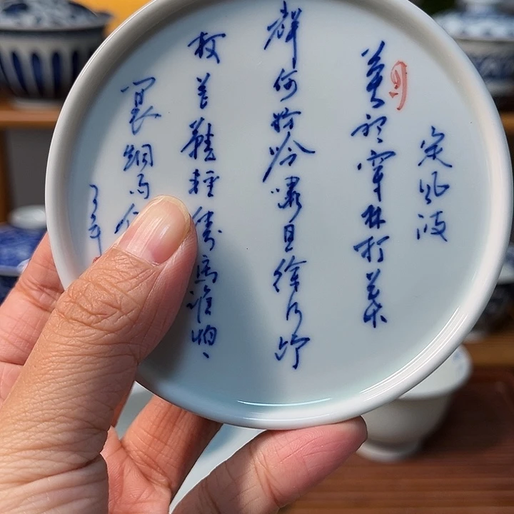 瓷贝贝贝贝贝贝贝贝贝贝