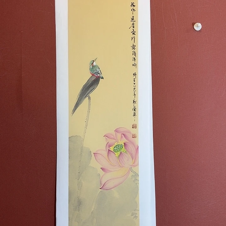 国画听兰老师花鸟