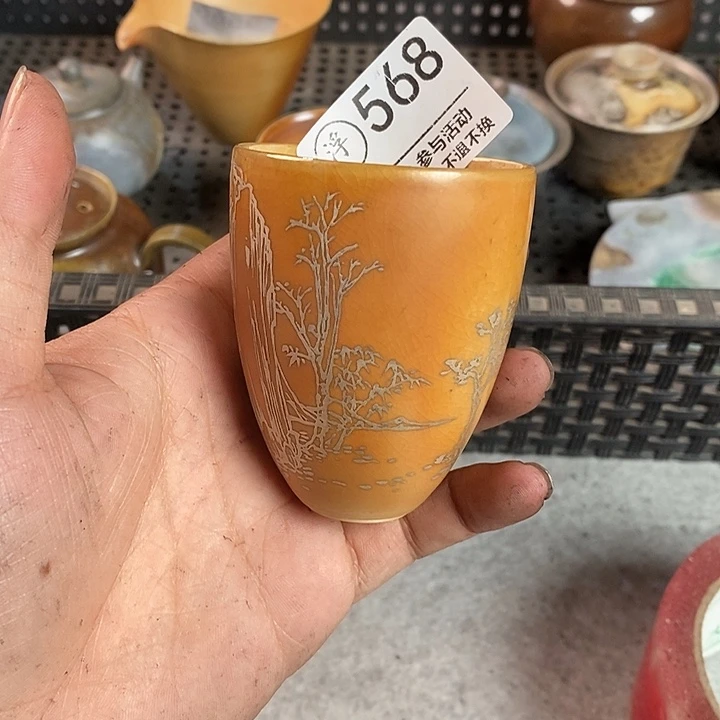 千年火上新了千年火上新了