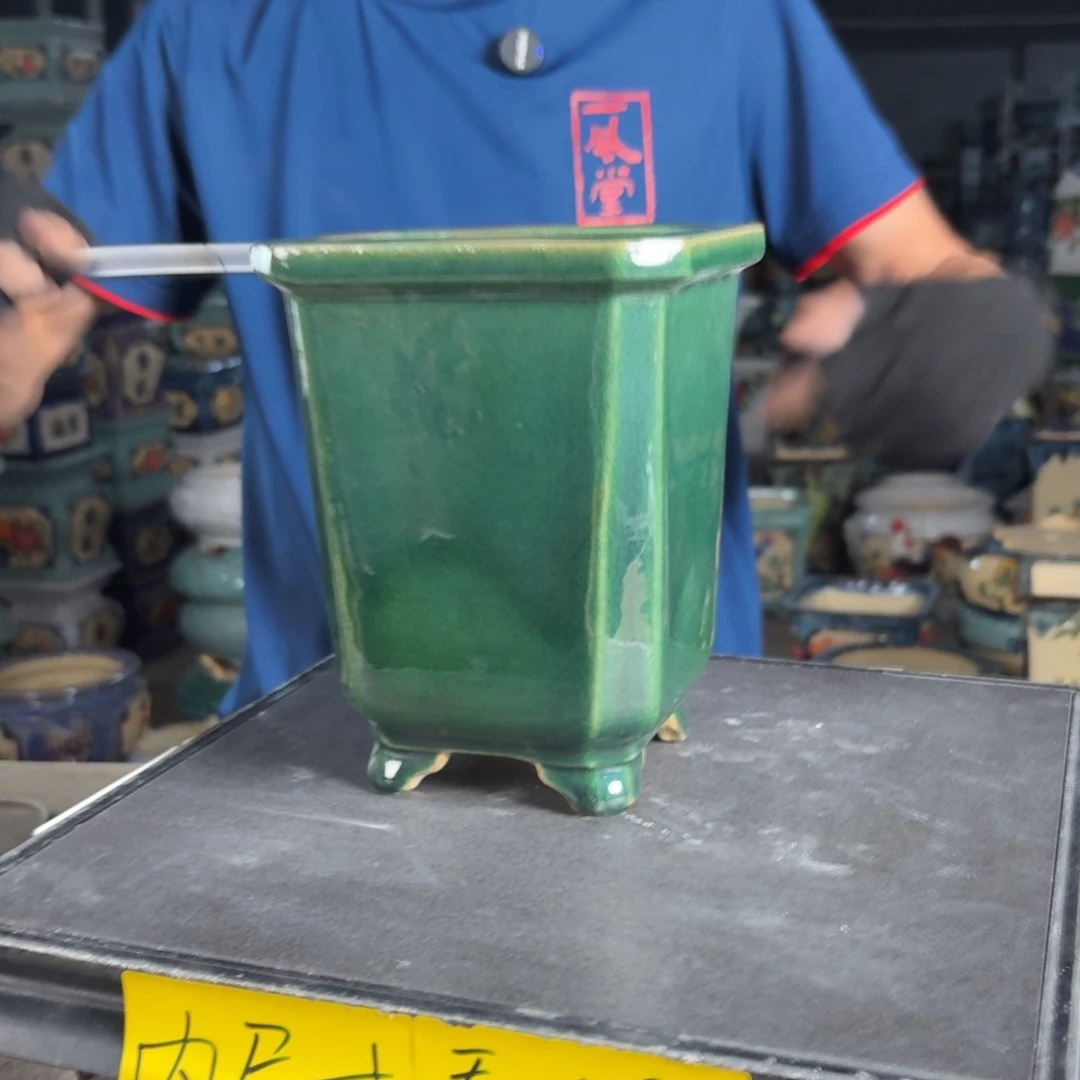 一风堂石湾花盆 内10*15