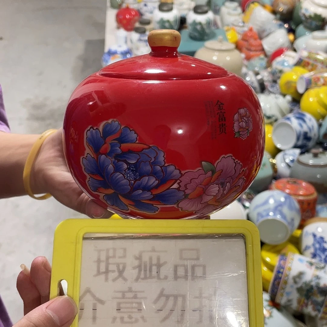 陶瓷罐茶叶罐密封罐