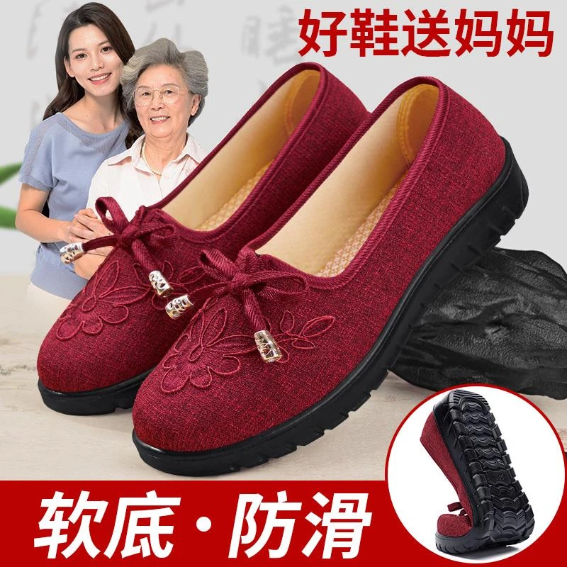 老北京布鞋女新款春季中老年妈妈鞋绣花浅口奶奶软底老人鞋子