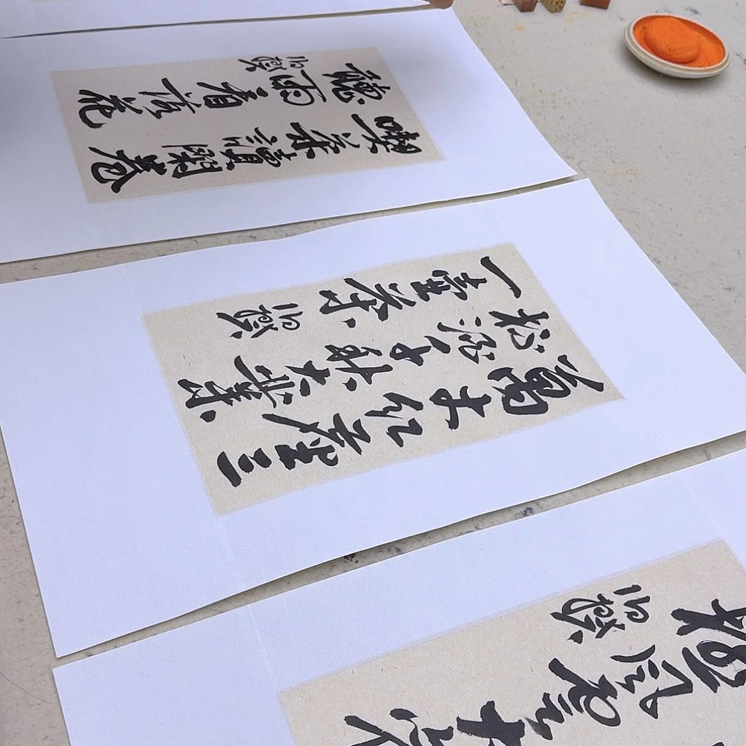 国画我也想要这样的男朋友