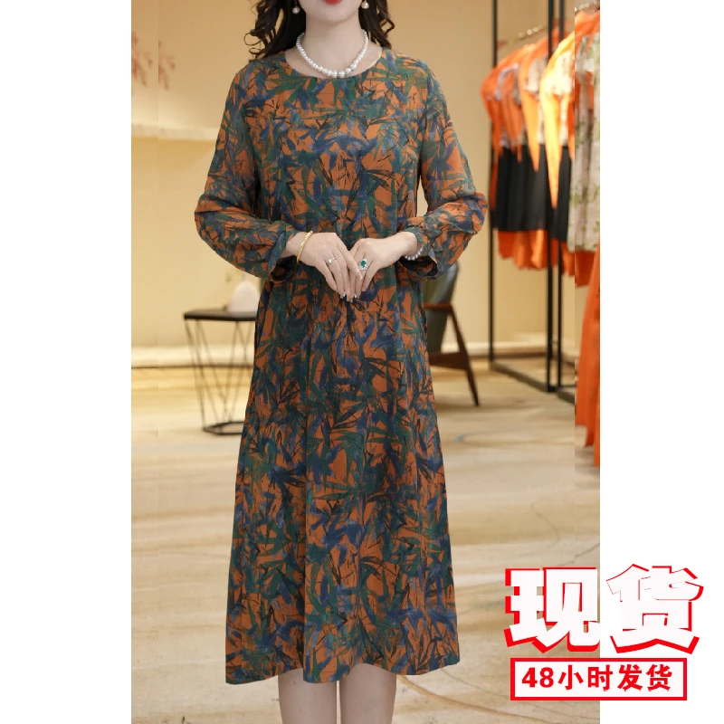 M1330女装连衣裙气质时尚夏季休闲百搭中长款裙子