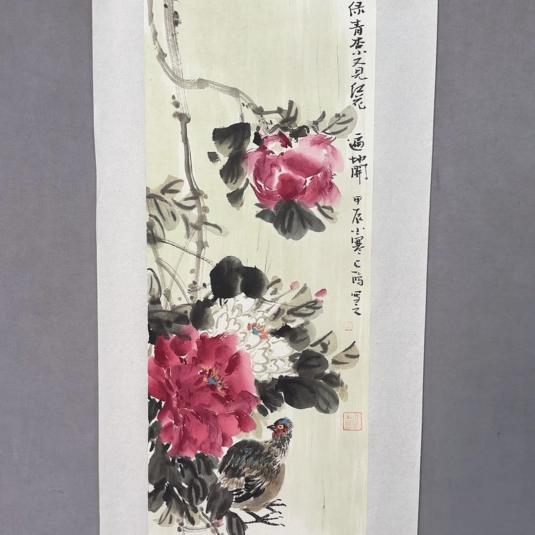 国画亲笔手绘原创