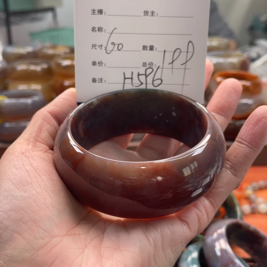 玛瑙/玉髓未镶嵌手镯