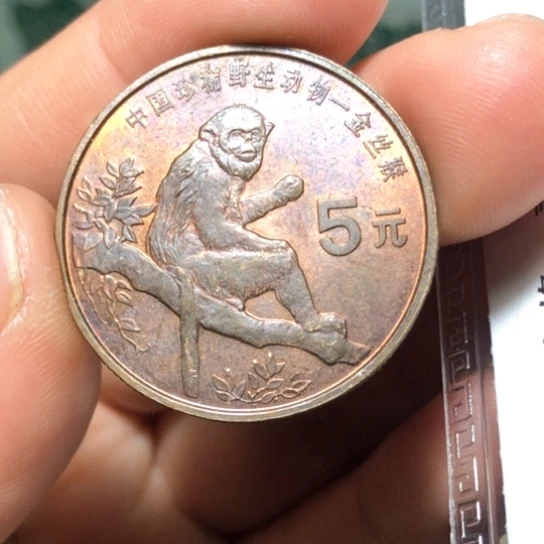 12.1111111111111111111