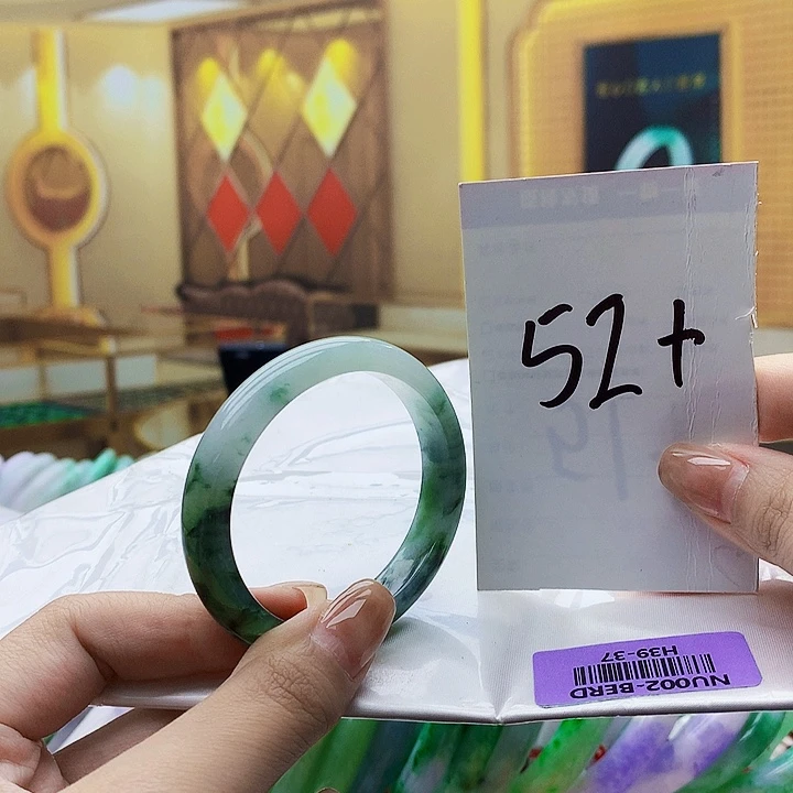 翡翠未镶嵌手镯00000988