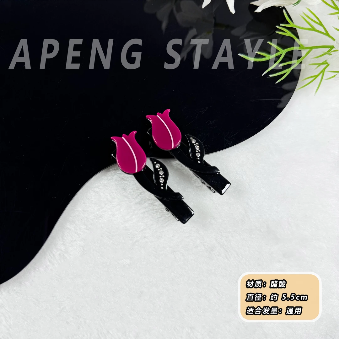 2394郁金香花朵鸭嘴夹醋酸时尚简约刘海夹碎发夹发饰侧边夹头