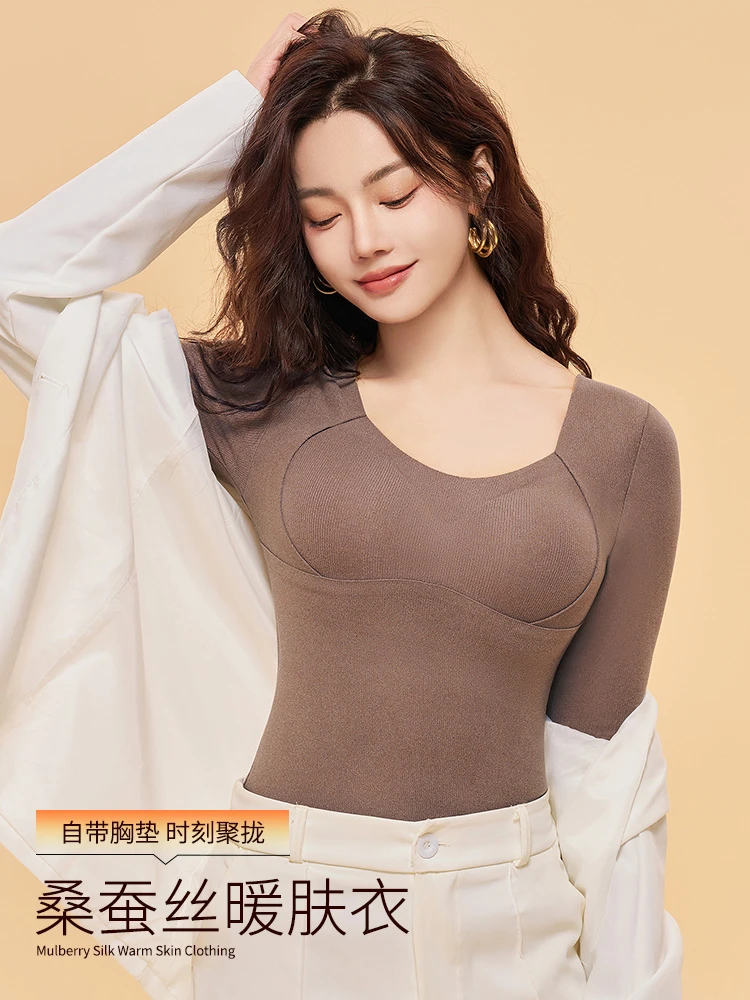 838秋冬桑蚕丝保暖内衣女无痕加厚发热带胸垫外穿打底长袖上衣