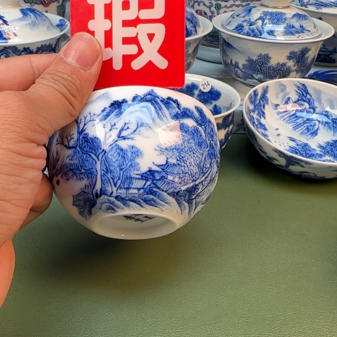 景德镇手绘茶器闪购241