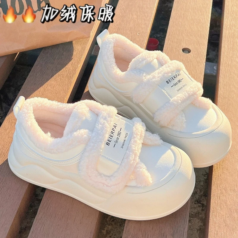 厚底魔术贴小白鞋女2025秋冬新款羊羔绒板鞋百搭配阔腿裤休闲棉鞋