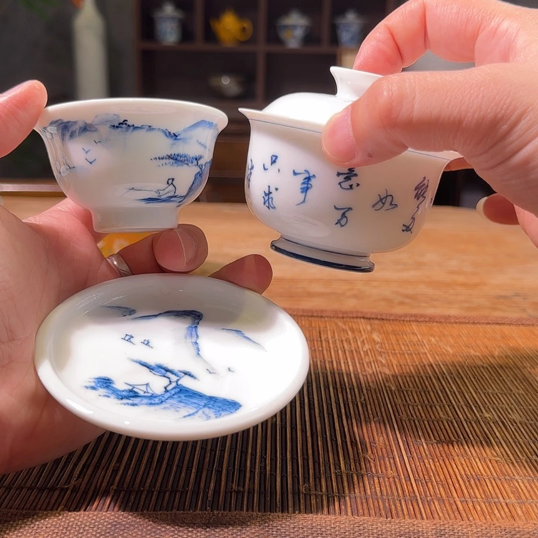 杯三钰堂直播闪购专属链接（以闪拍图片为准）