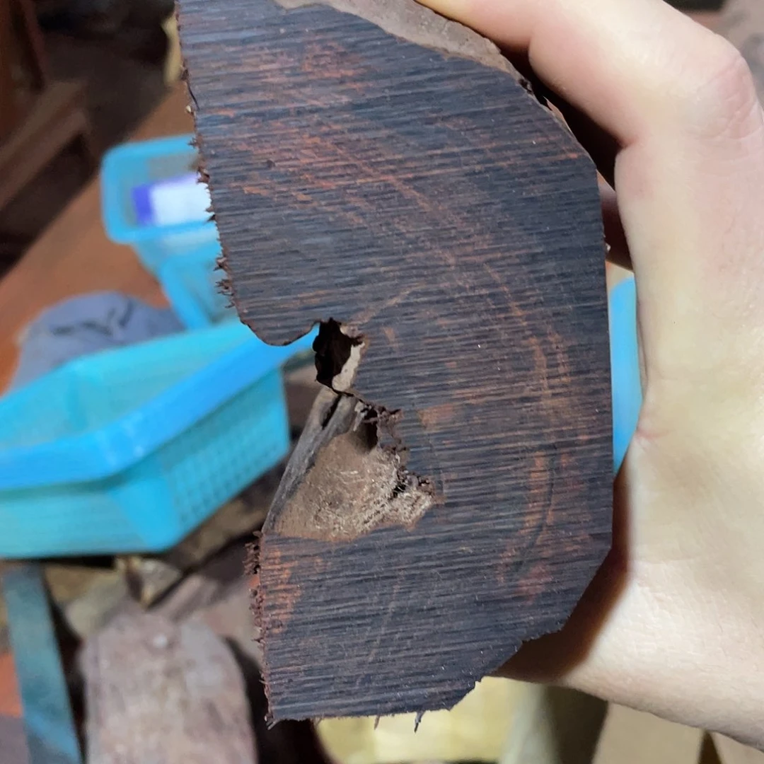 木风*扬定制不退不换1.5