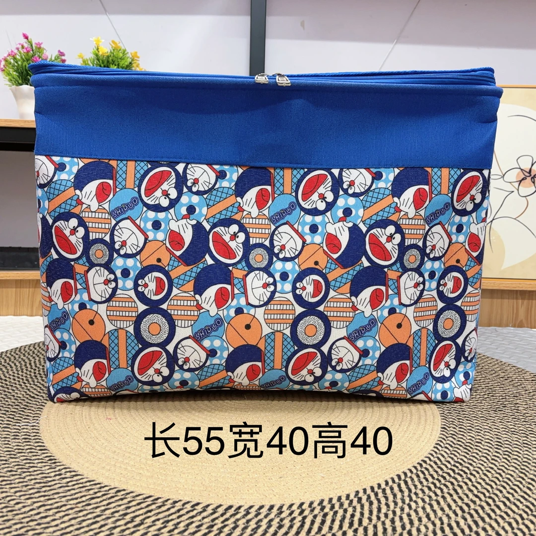 100升【升级钢圈款】【带盖子拉链】加厚大容量衣服整理收纳箱机器猫