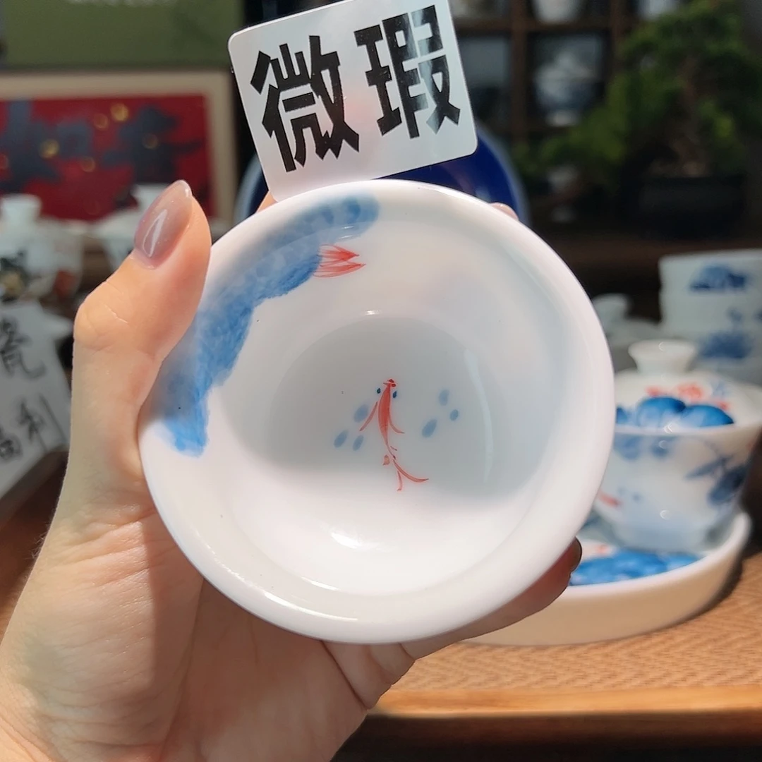 【闪购商品】微瑕 手绘 压手杯