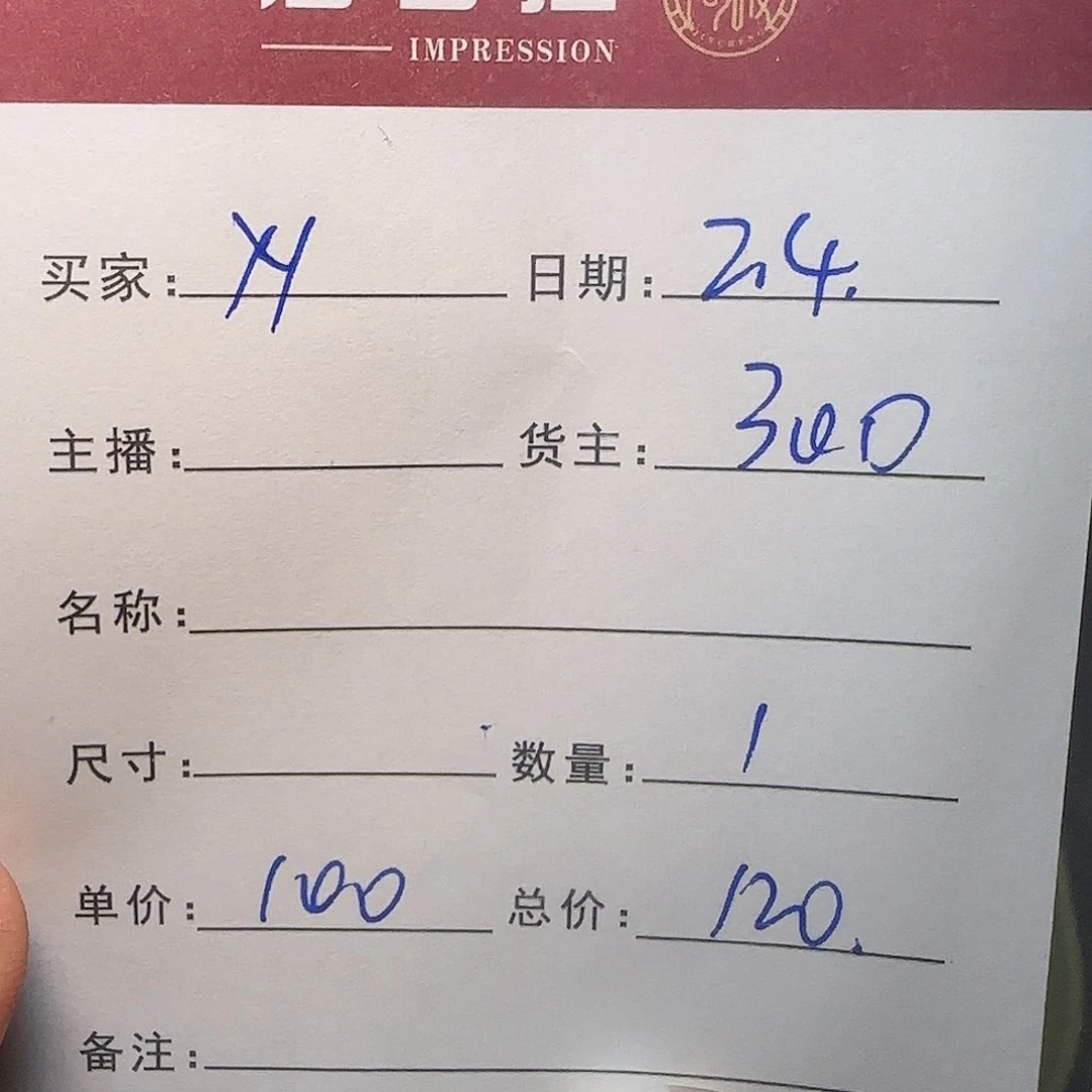 树脂制品y*Y錦誠古珠小肥肉西亞工藝品