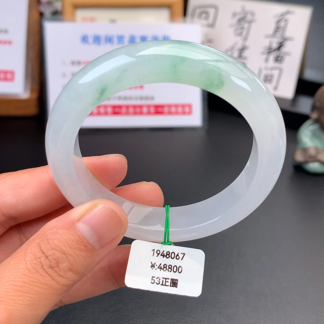 翡翠未镶嵌手镯【一手强推】冰胶飘绿花