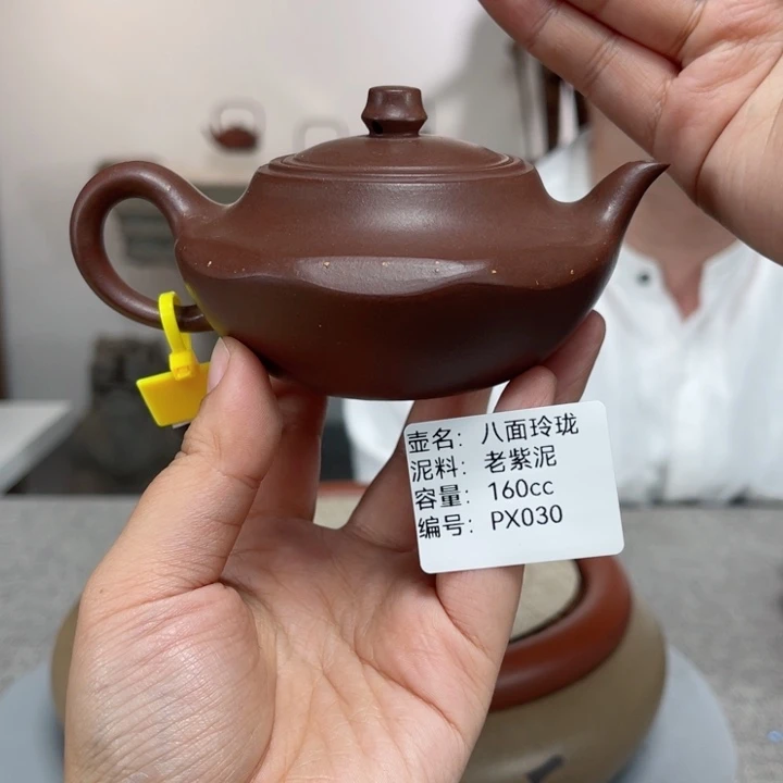 紫砂茶壶紫砂刻绘