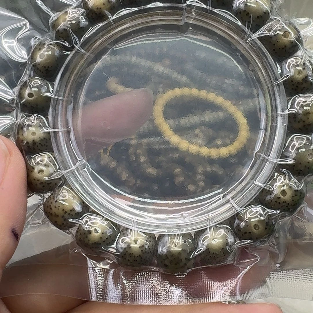 星月菩提手串103快乐11 10