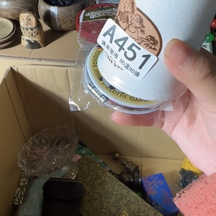 野***望琉璃手工艺品，1111111