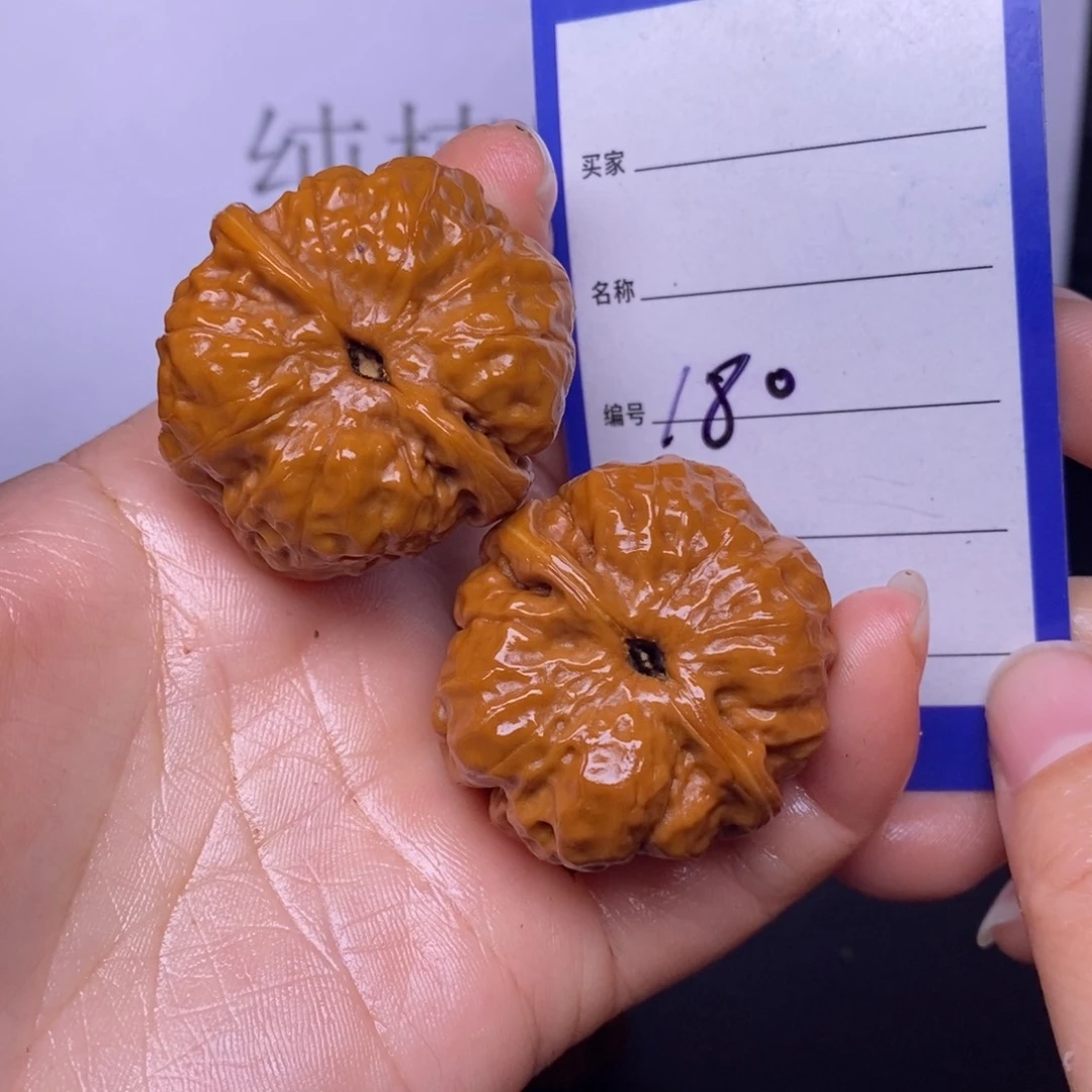 文玩核桃把件180/37蛤蟆头色差