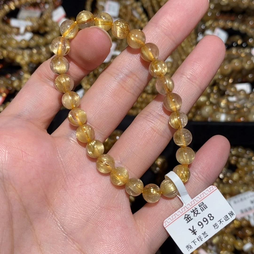 未镶嵌手串水晶手串
