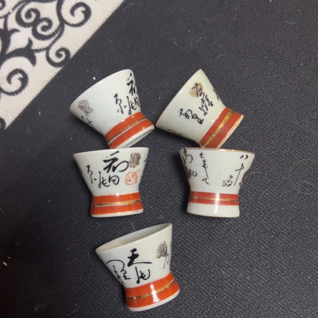 好看的杯子杯杯美美的