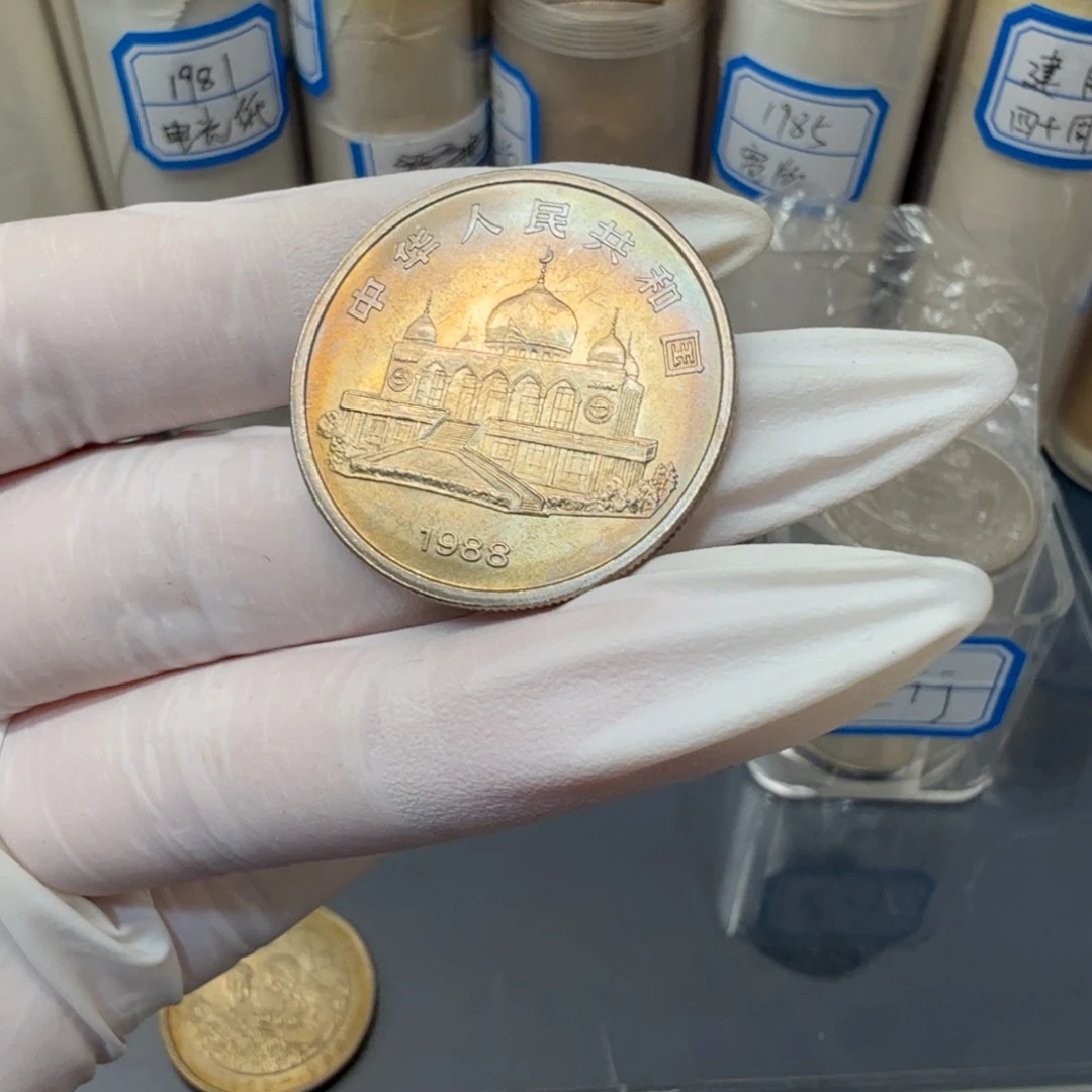 其他普通金属求*宁夏回族自治区一枚扣盒原卷（黄油光带彩）