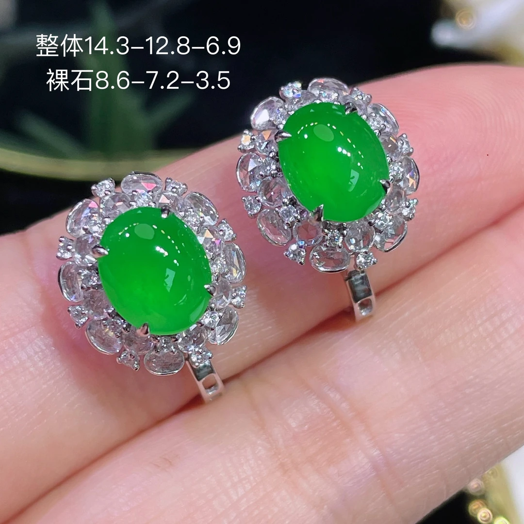 高端翡翠天然缅甸A货18k金镶嵌钻石阳绿色辣绿色满绿蛋面耳包